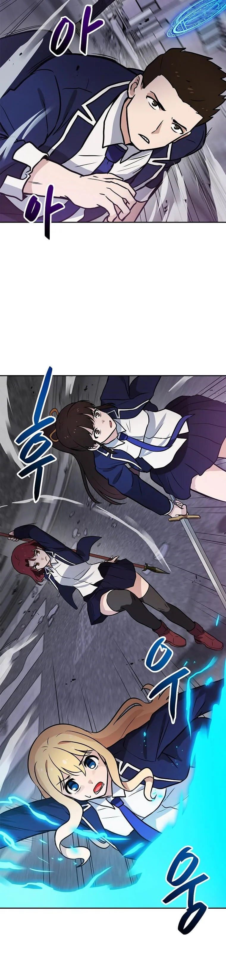 Tengo mi suerte al nivel máximo Capítulo 69 - Page 9