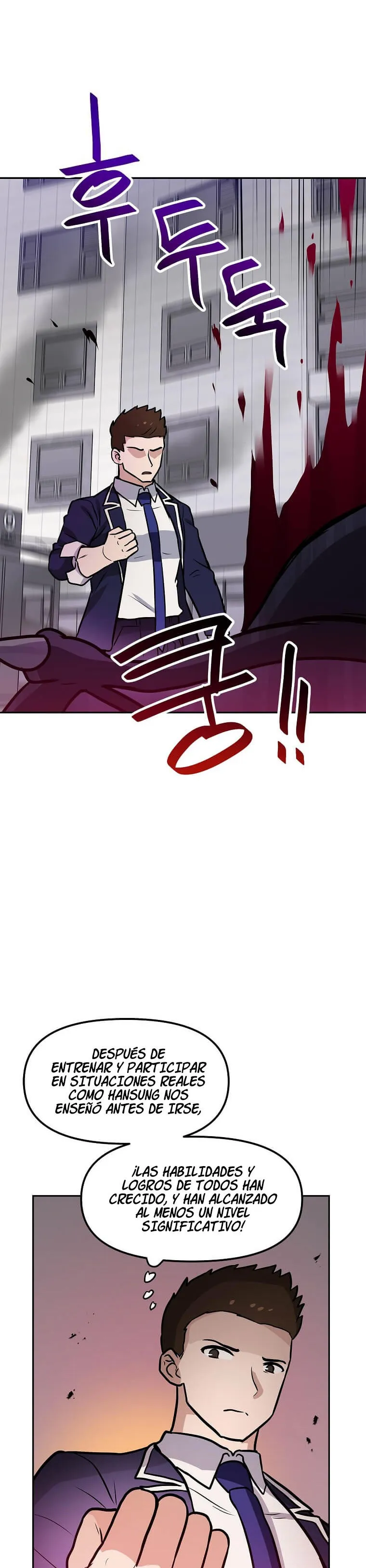 Tengo mi suerte al nivel máximo Capítulo 69 - Page 10