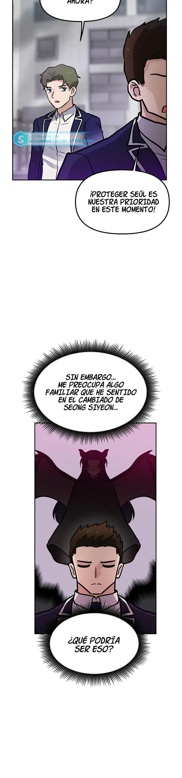 Tengo mi suerte al nivel máximo Capítulo 69 - Page 12