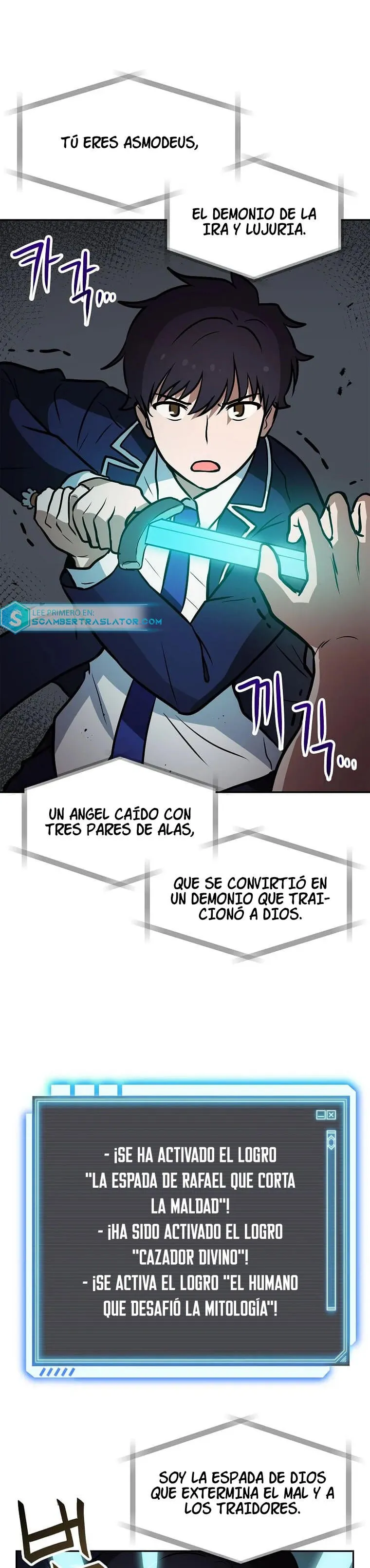 Tengo mi suerte al nivel máximo Capítulo 70 - Page 7