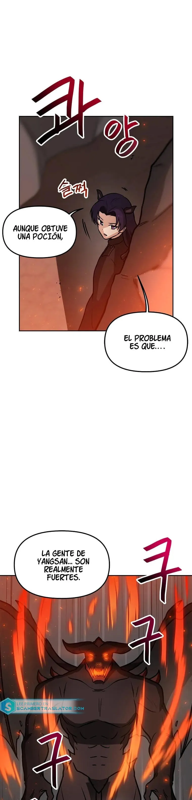 Tengo mi suerte al nivel máximo Capítulo 70 - Page 17