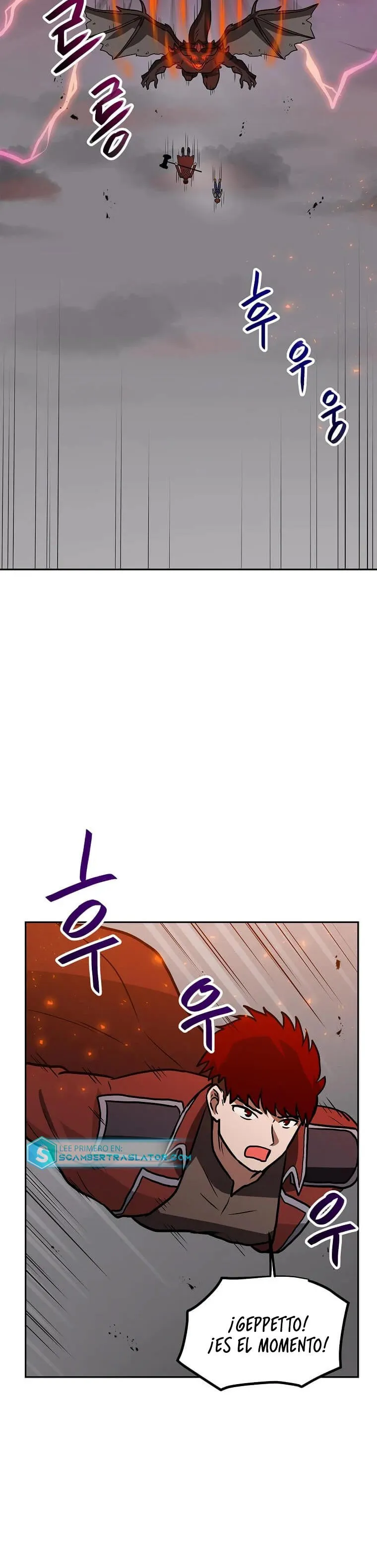 Tengo mi suerte al nivel máximo Capítulo 70 - Page 20