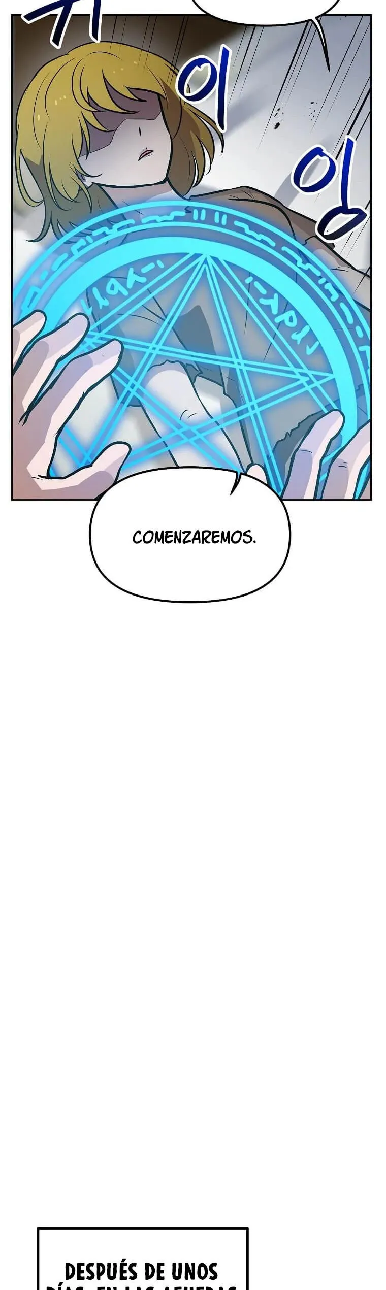 Tengo mi suerte al nivel máximo Capítulo 70 - Page 30