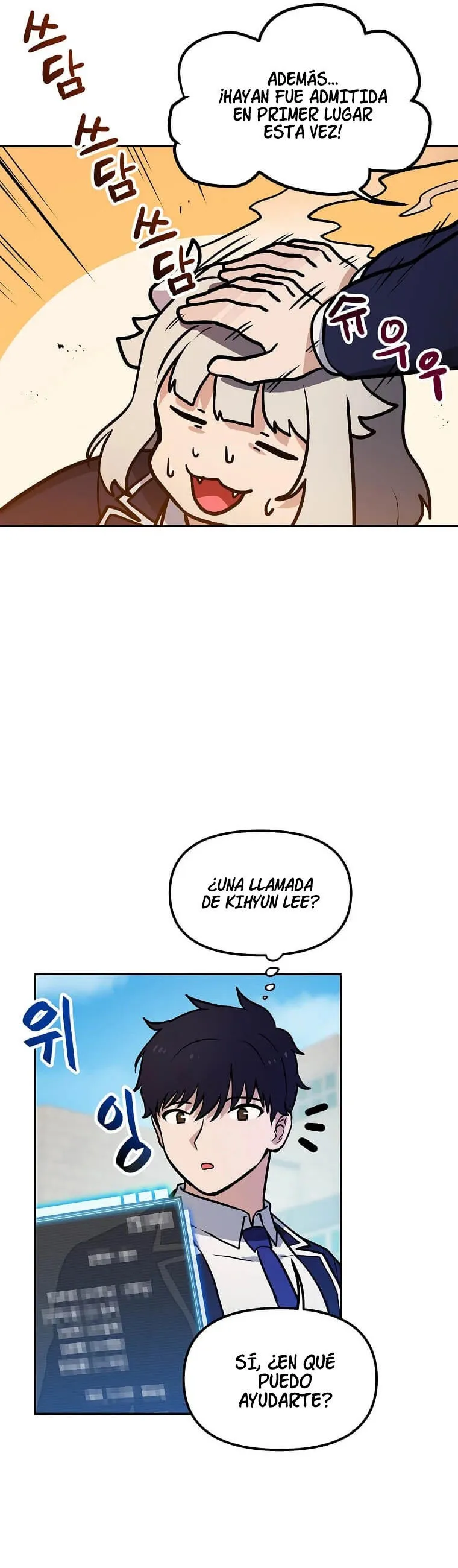 Tengo mi suerte al nivel máximo Capítulo 71 - Page 7