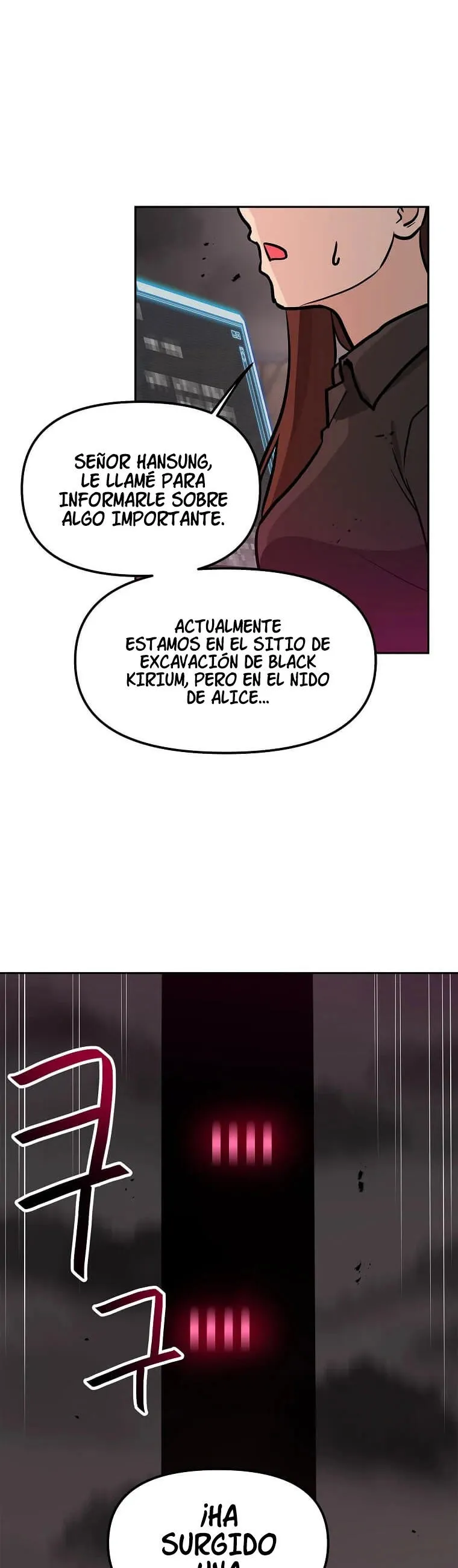 Tengo mi suerte al nivel máximo Capítulo 71 - Page 8