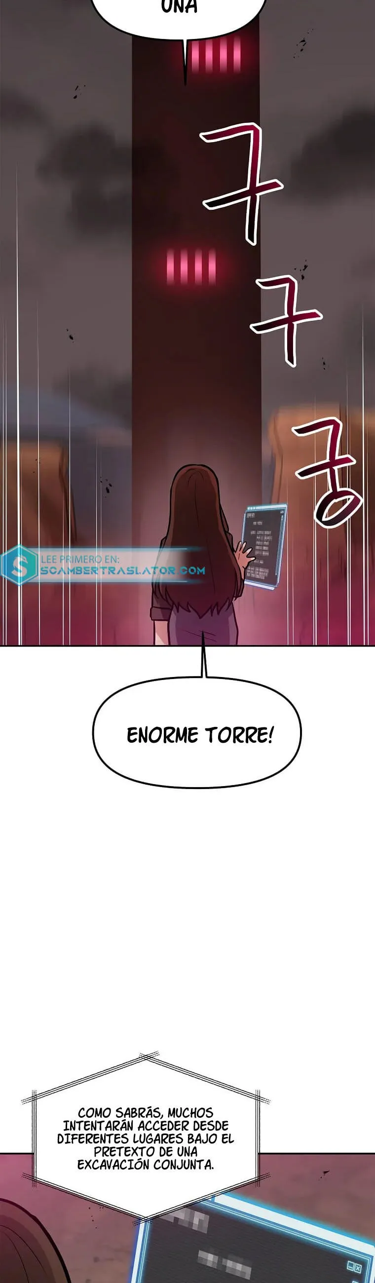 Tengo mi suerte al nivel máximo Capítulo 71 - Page 9