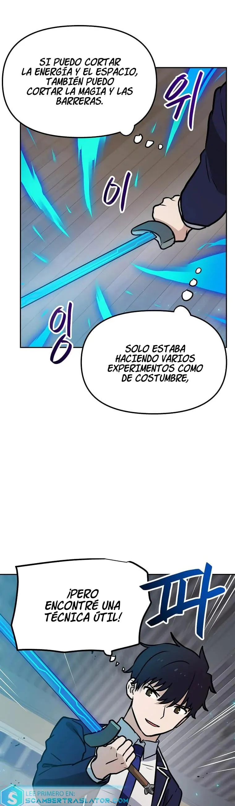 Tengo mi suerte al nivel máximo Capítulo 71 - Page 25