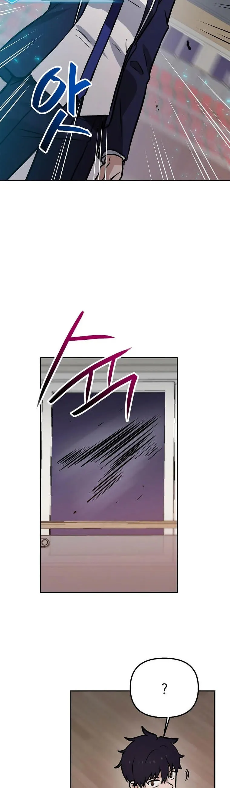 Tengo mi suerte al nivel máximo Capítulo 71 - Page 26