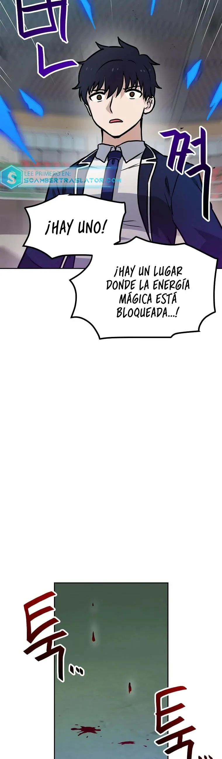 Tengo mi suerte al nivel máximo Capítulo 71 - Page 29