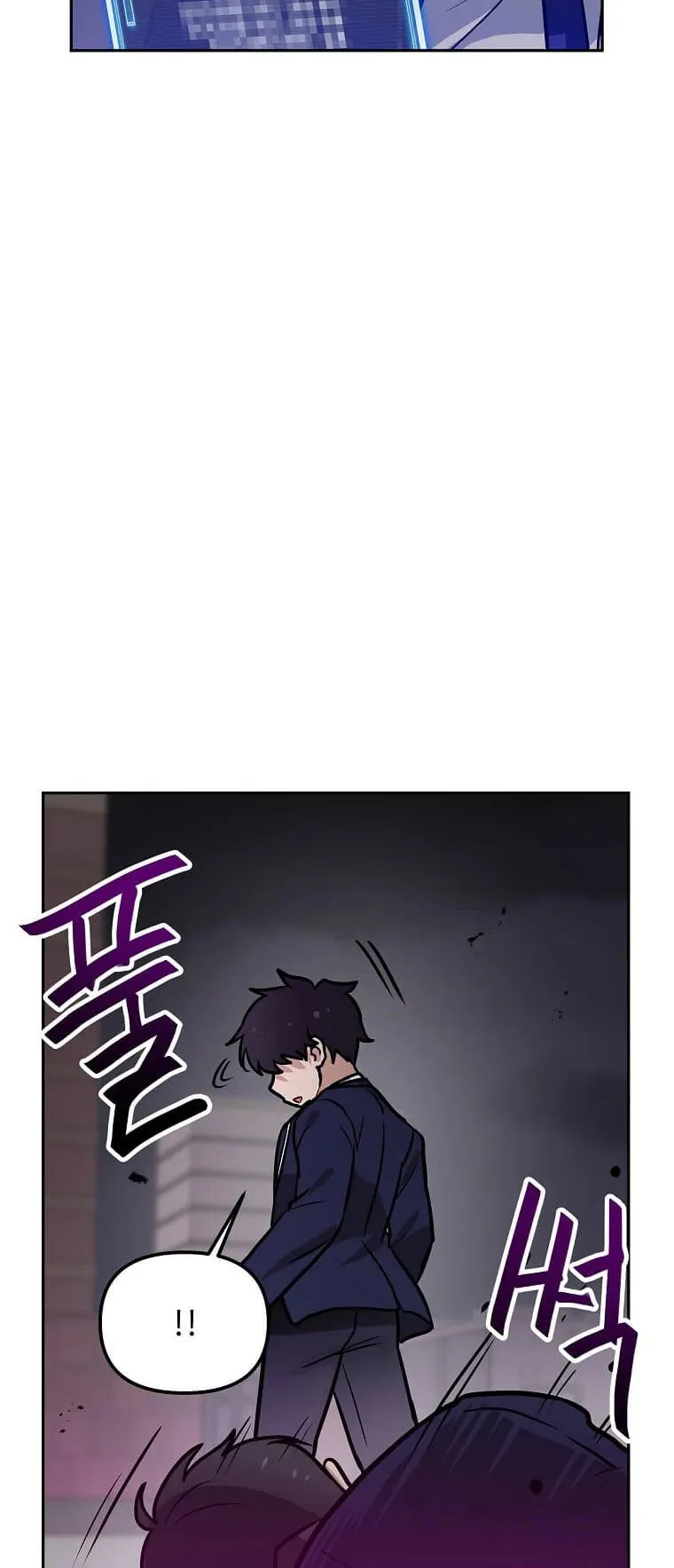 Tengo mi suerte al nivel máximo Capítulo 71 - Page 42