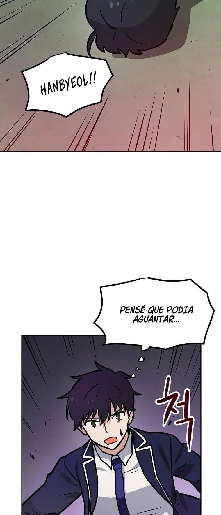 Tengo mi suerte al nivel máximo Capítulo 71 - Page 44