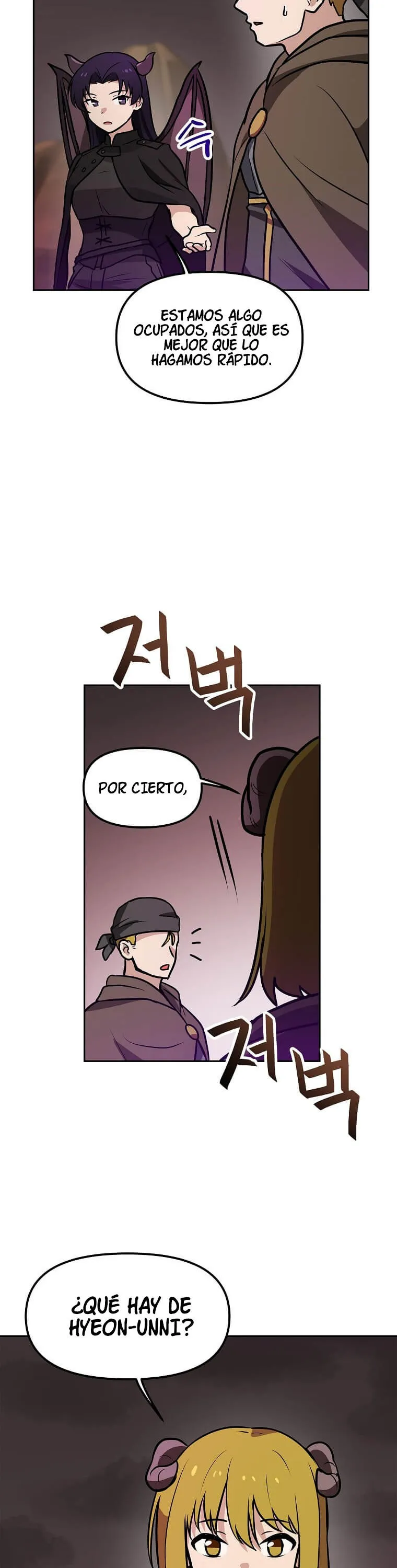 Tengo mi suerte al nivel máximo Capítulo 72 - Page 6