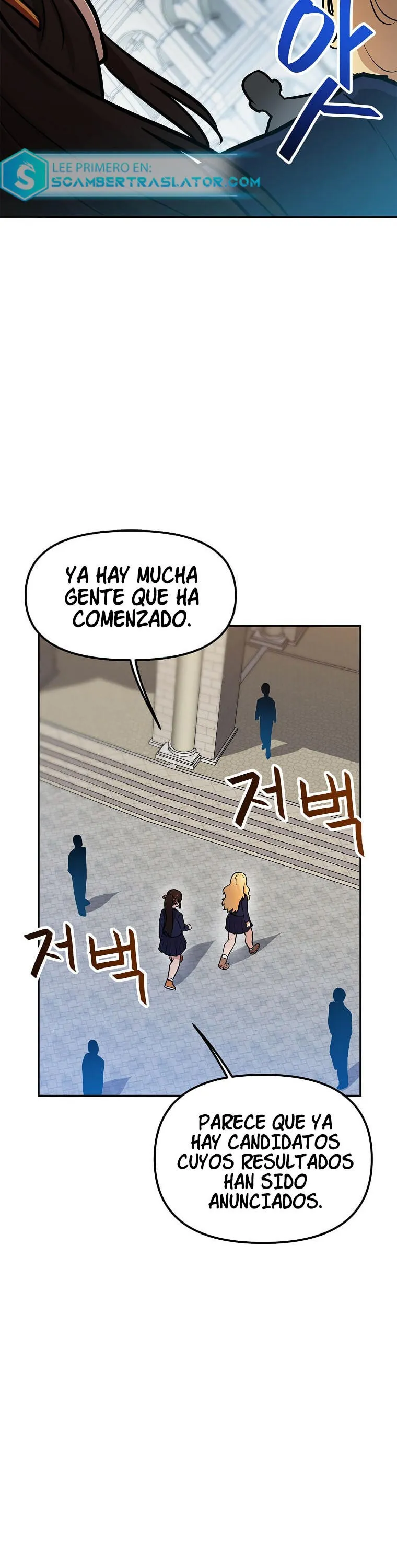 Tengo mi suerte al nivel máximo Capítulo 72 - Page 29