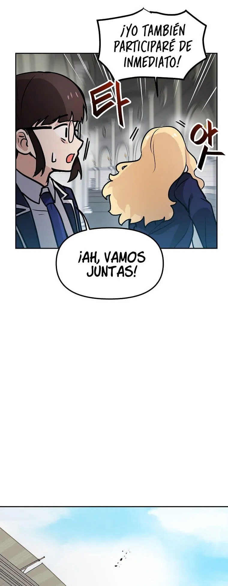 Tengo mi suerte al nivel máximo Capítulo 72 - Page 34