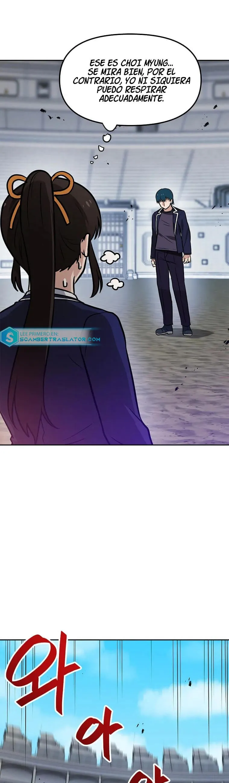 Tengo mi suerte al nivel máximo Capítulo 73 - Page 3