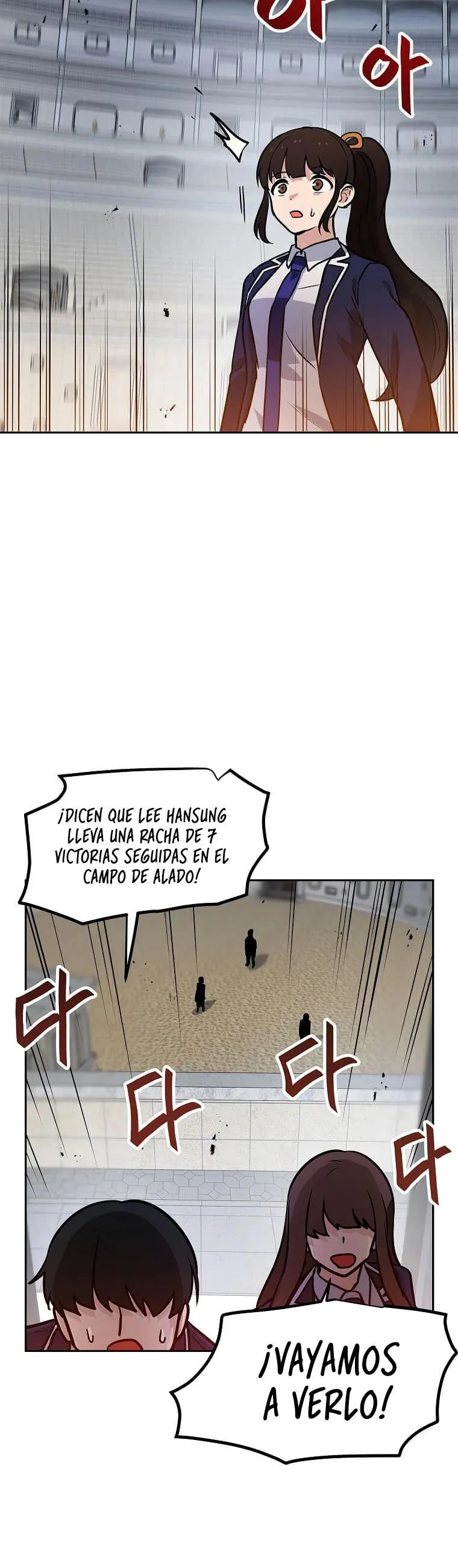 Tengo mi suerte al nivel máximo Capítulo 73 - Page 4