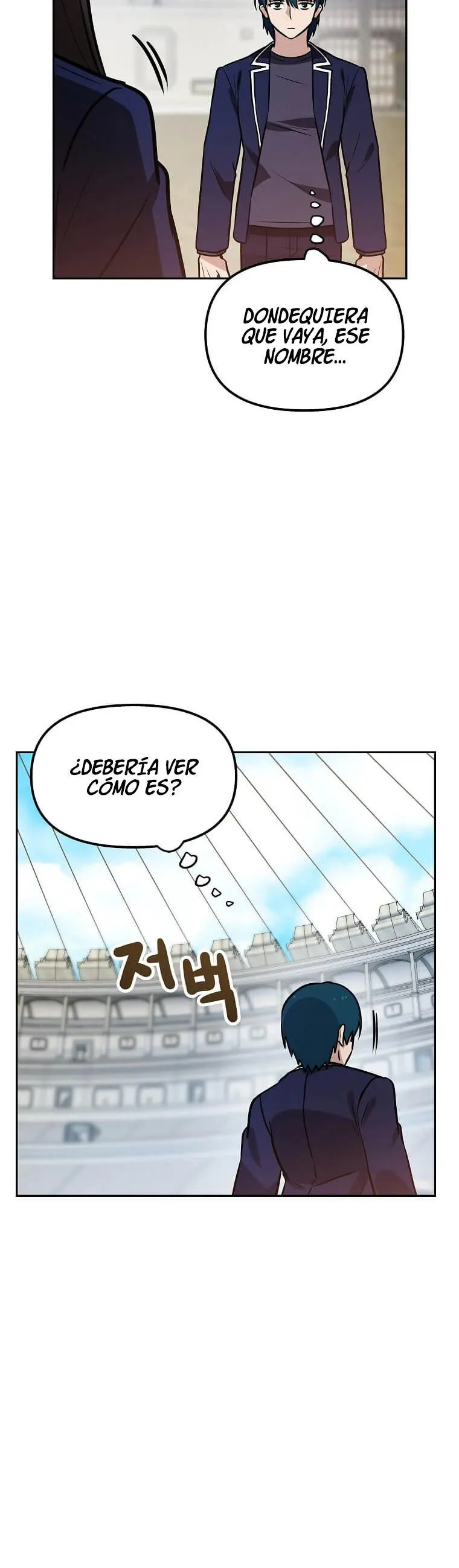 Tengo mi suerte al nivel máximo Capítulo 73 - Page 6
