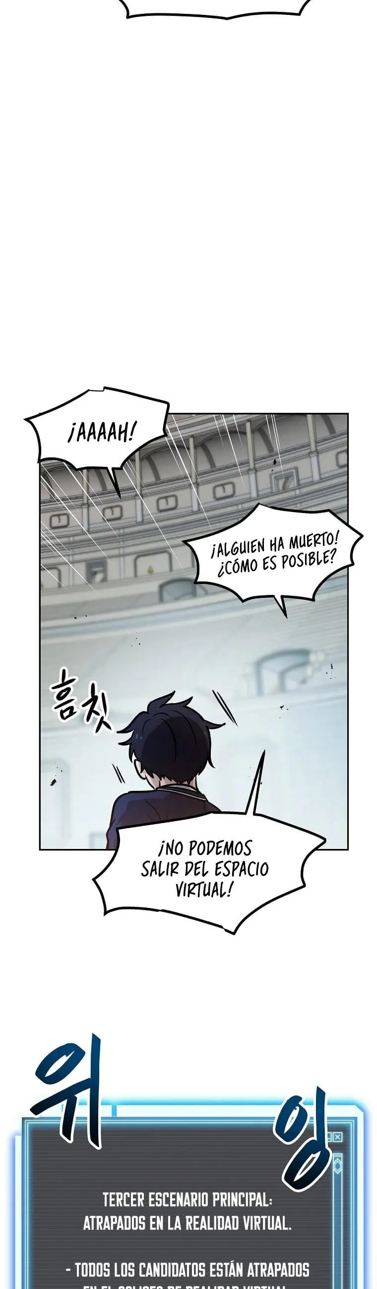 Tengo mi suerte al nivel máximo Capítulo 73 - Page 11