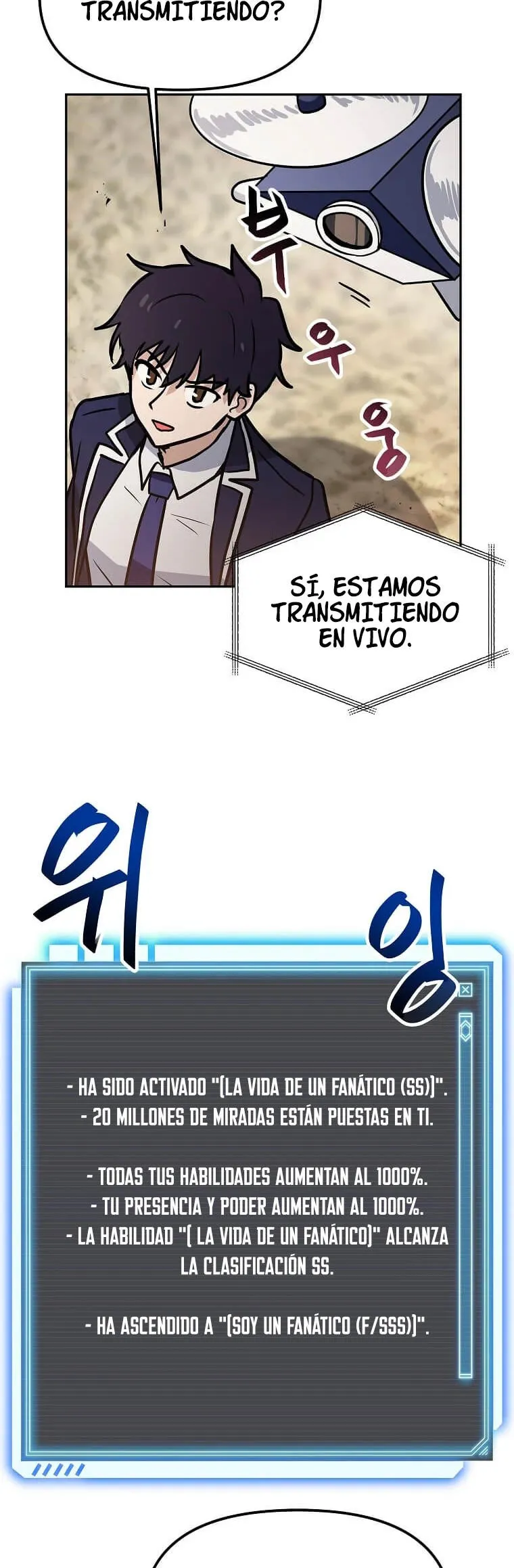 Tengo mi suerte al nivel máximo Capítulo 73 - Page 41