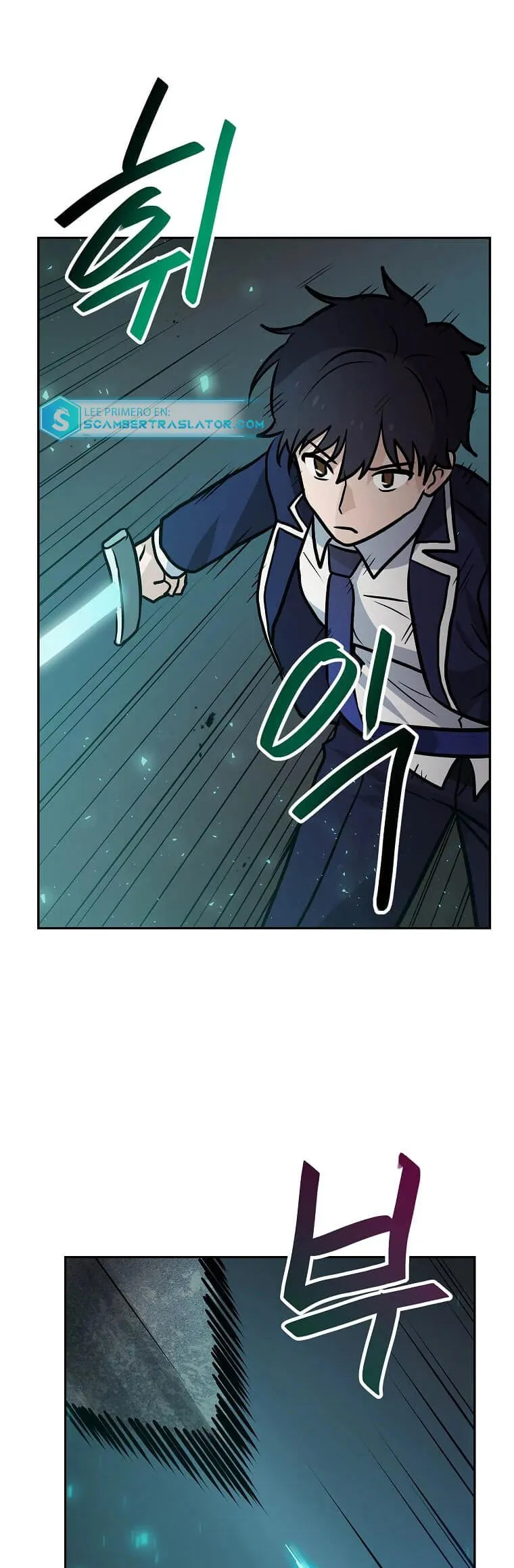 Tengo mi suerte al nivel máximo Capítulo 73 - Page 44