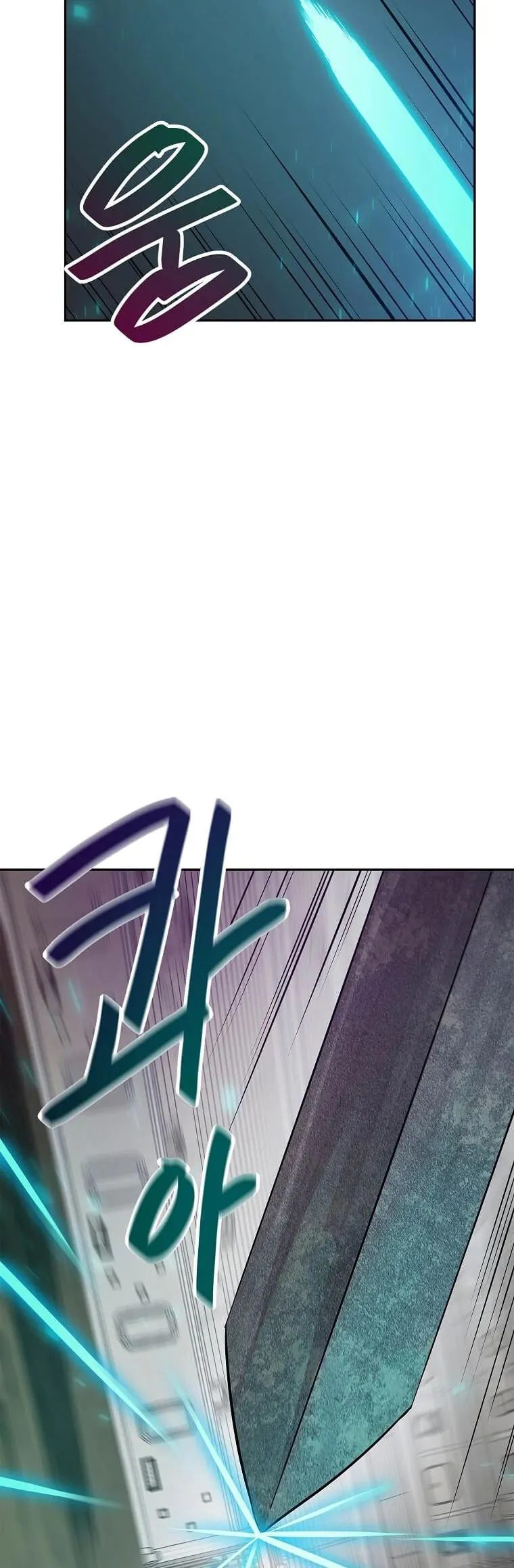 Tengo mi suerte al nivel máximo Capítulo 73 - Page 45