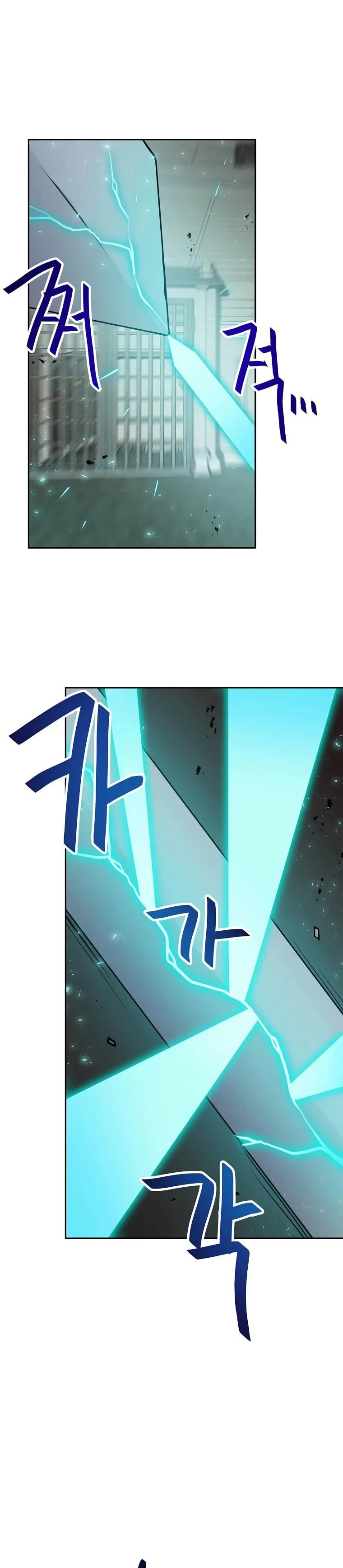 Tengo mi suerte al nivel máximo Capítulo 74 - Page 4