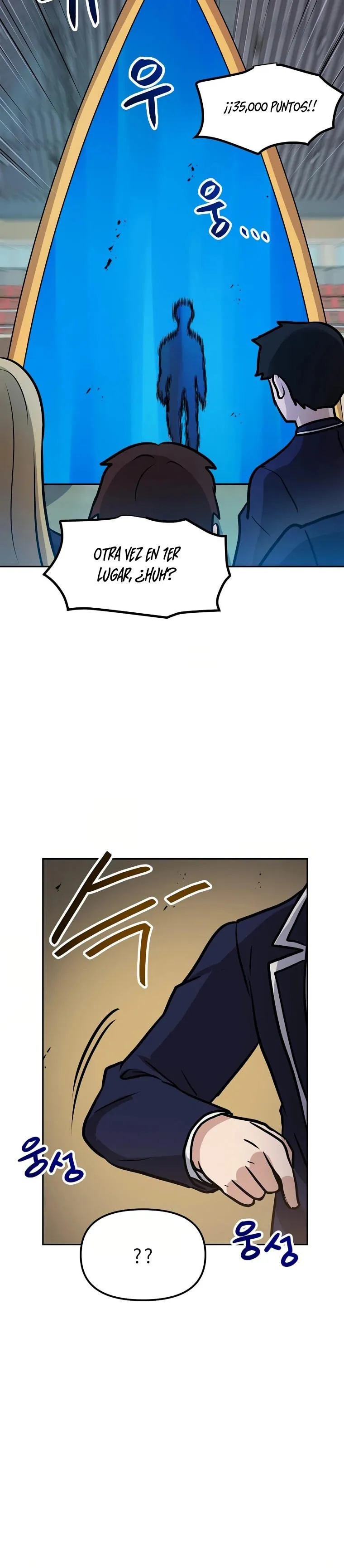 Tengo mi suerte al nivel máximo Capítulo 74 - Page 13