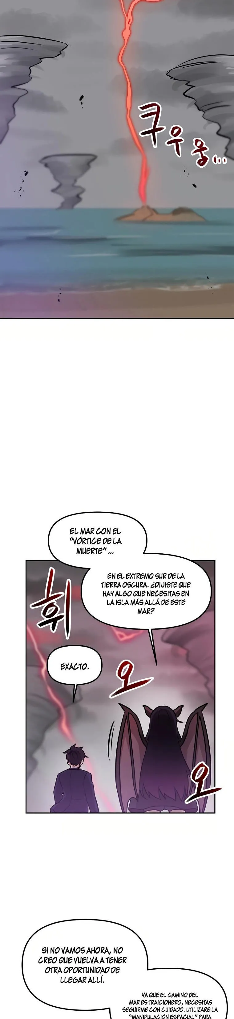 Tengo mi suerte al nivel máximo Capítulo 74 - Page 15