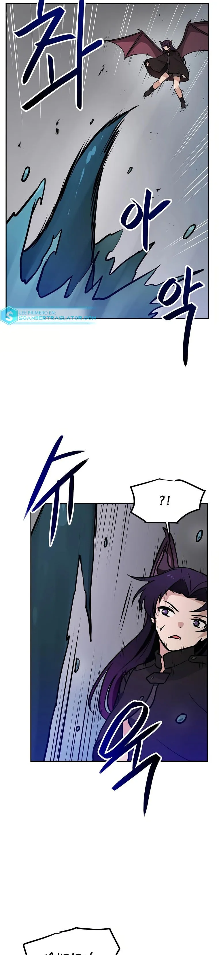 Tengo mi suerte al nivel máximo Capítulo 74 - Page 18