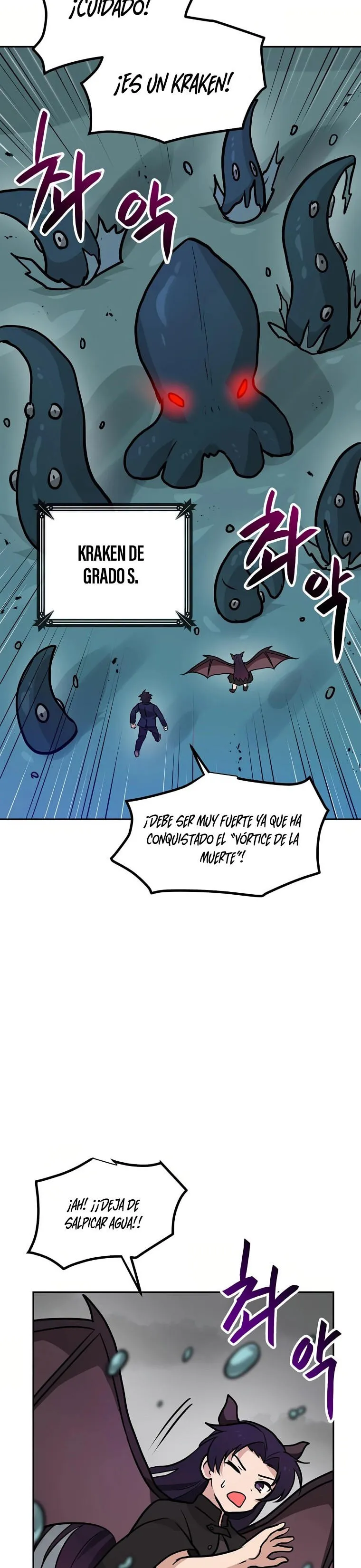 Tengo mi suerte al nivel máximo Capítulo 74 - Page 19