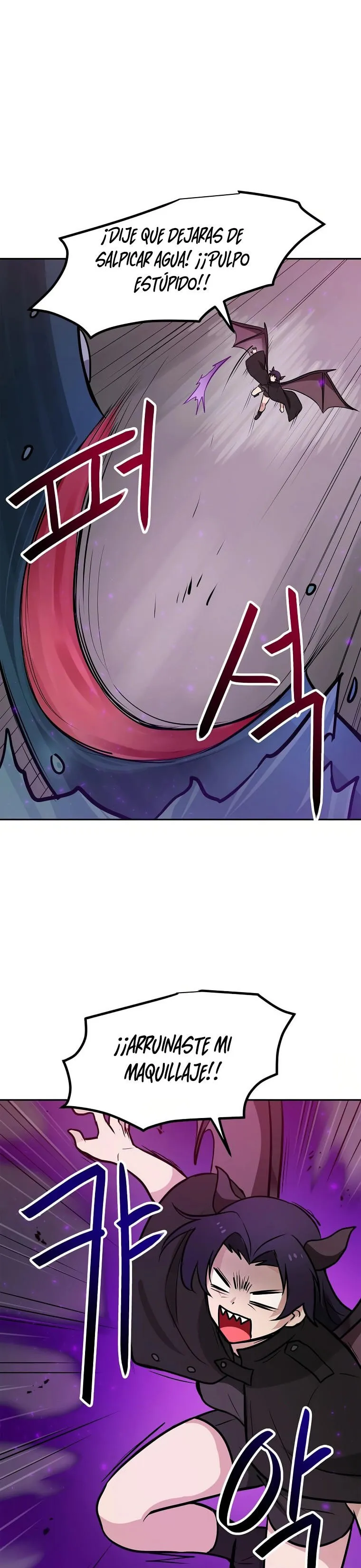 Tengo mi suerte al nivel máximo Capítulo 74 - Page 21