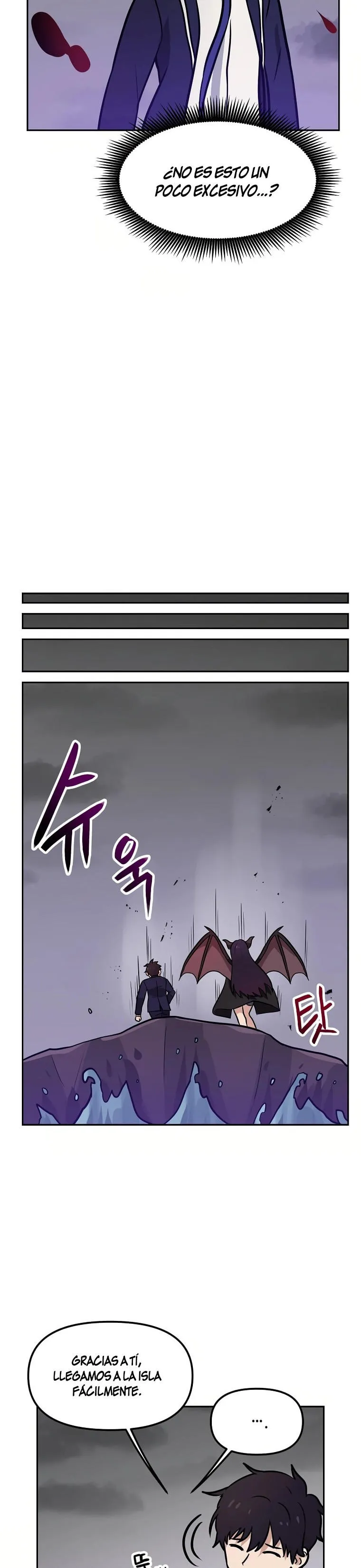 Tengo mi suerte al nivel máximo Capítulo 74 - Page 23