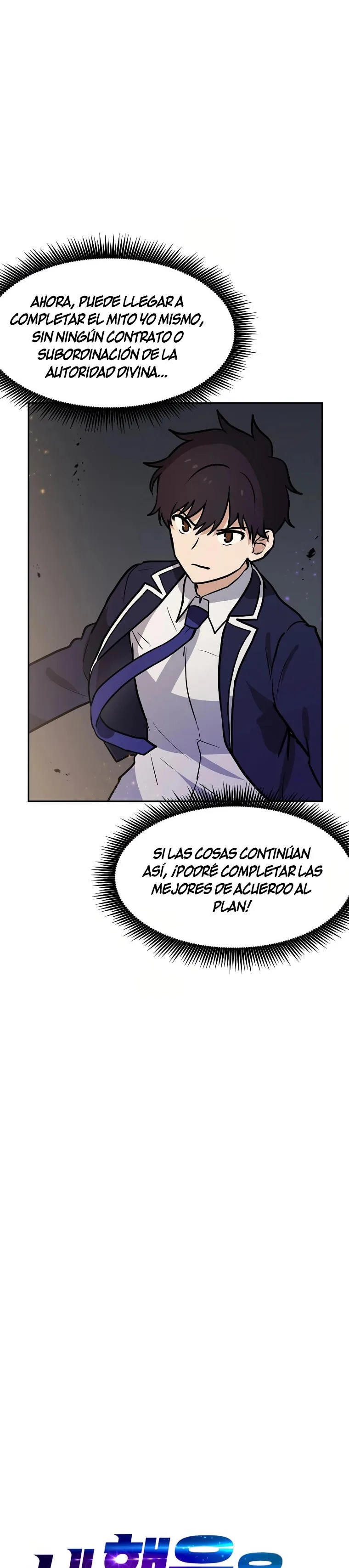 Tengo mi suerte al nivel máximo Capítulo 75 - Page 4