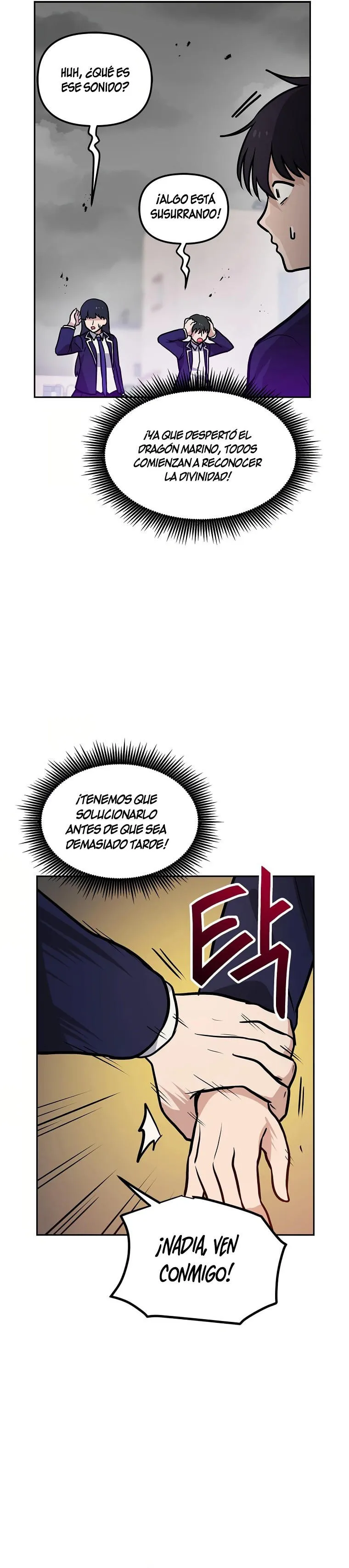 Tengo mi suerte al nivel máximo Capítulo 75 - Page 12