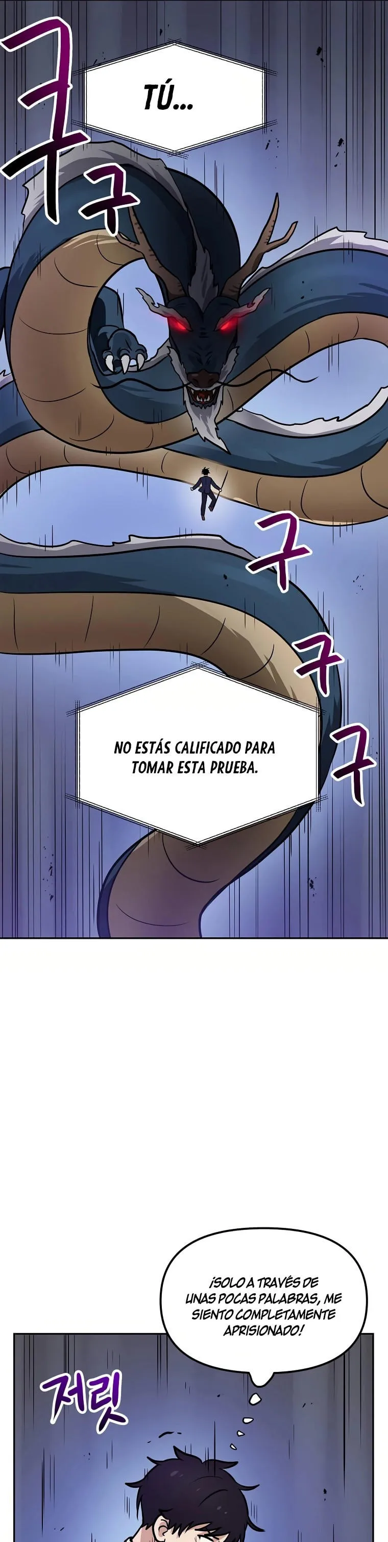 Tengo mi suerte al nivel máximo Capítulo 75 - Page 25