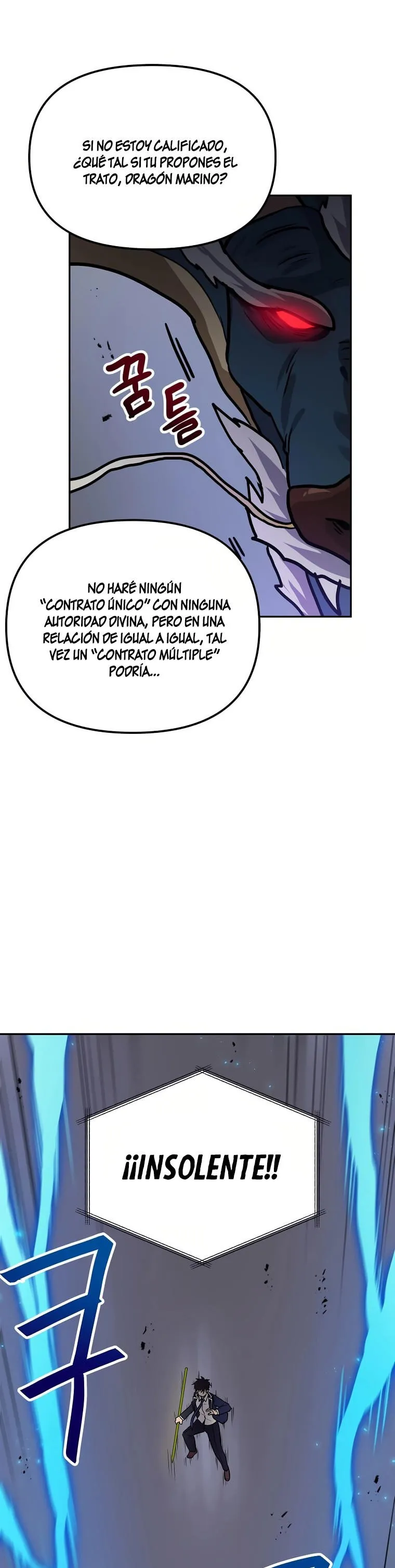 Tengo mi suerte al nivel máximo Capítulo 75 - Page 27