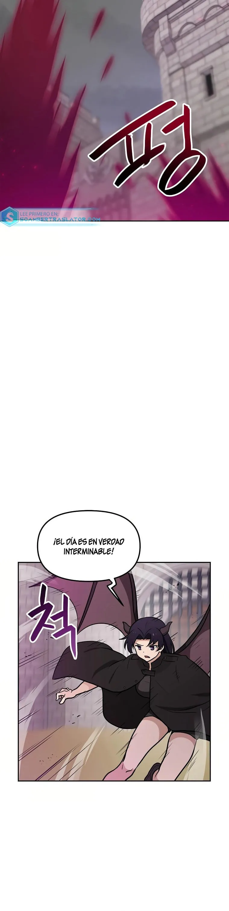 Tengo mi suerte al nivel máximo Capítulo 75 - Page 33