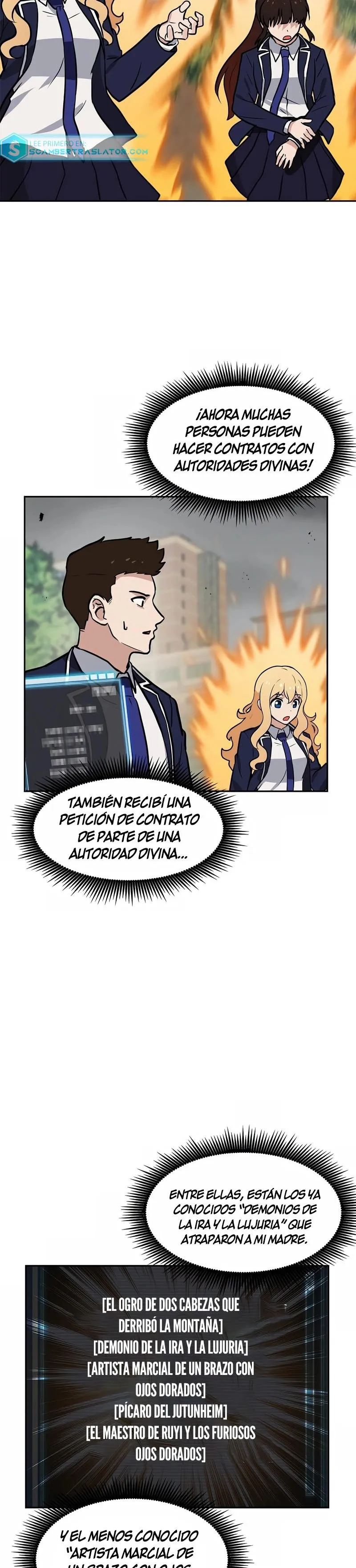 Tengo mi suerte al nivel máximo Capítulo 76 - Page 3
