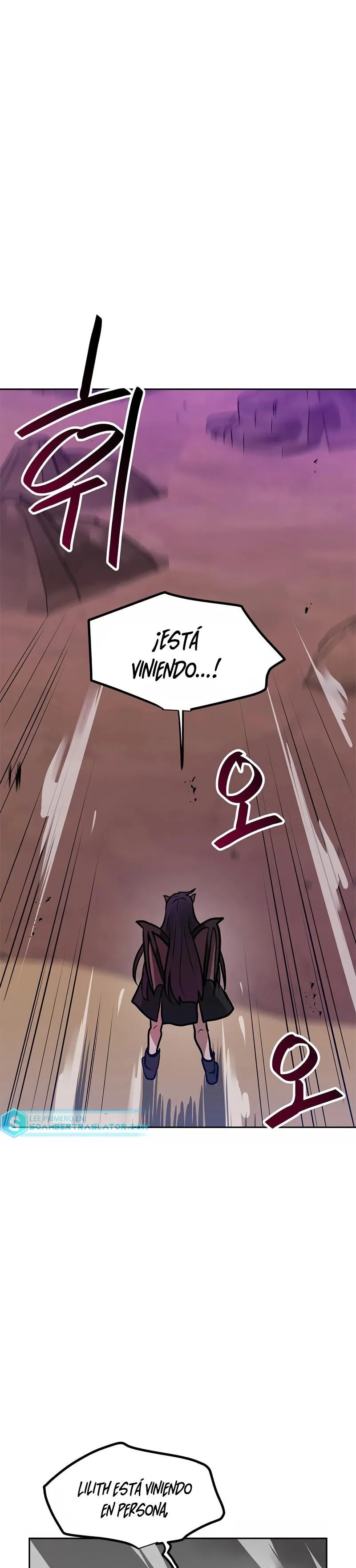 Tengo mi suerte al nivel máximo Capítulo 76 - Page 5