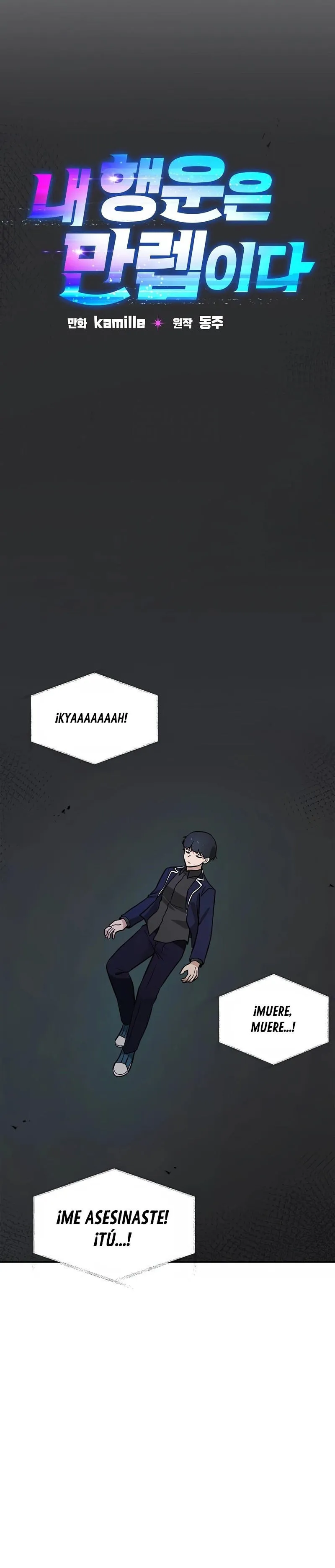 Tengo mi suerte al nivel máximo Capítulo 76 - Page 24