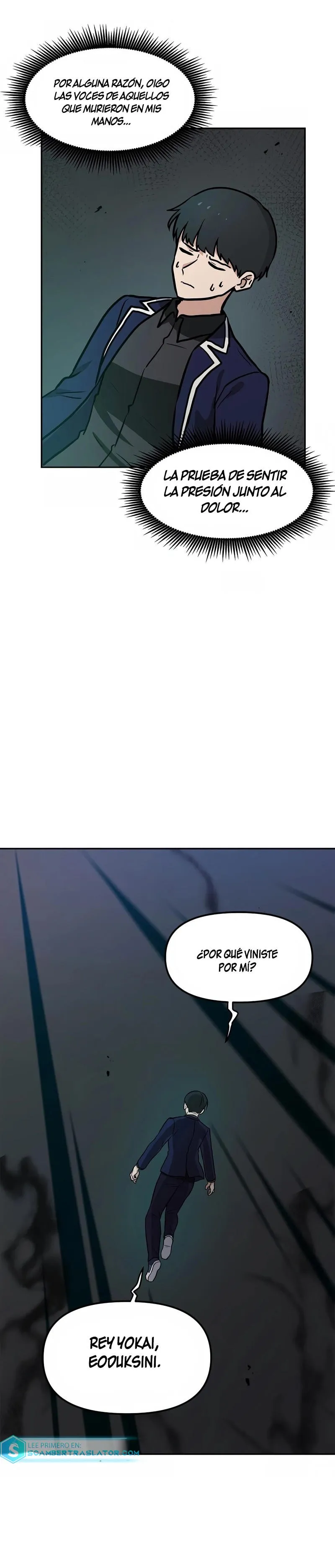 Tengo mi suerte al nivel máximo Capítulo 76 - Page 25