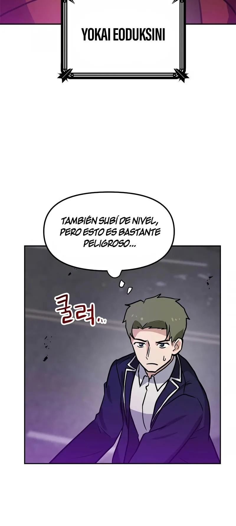 Tengo mi suerte al nivel máximo Capítulo 76 - Page 34