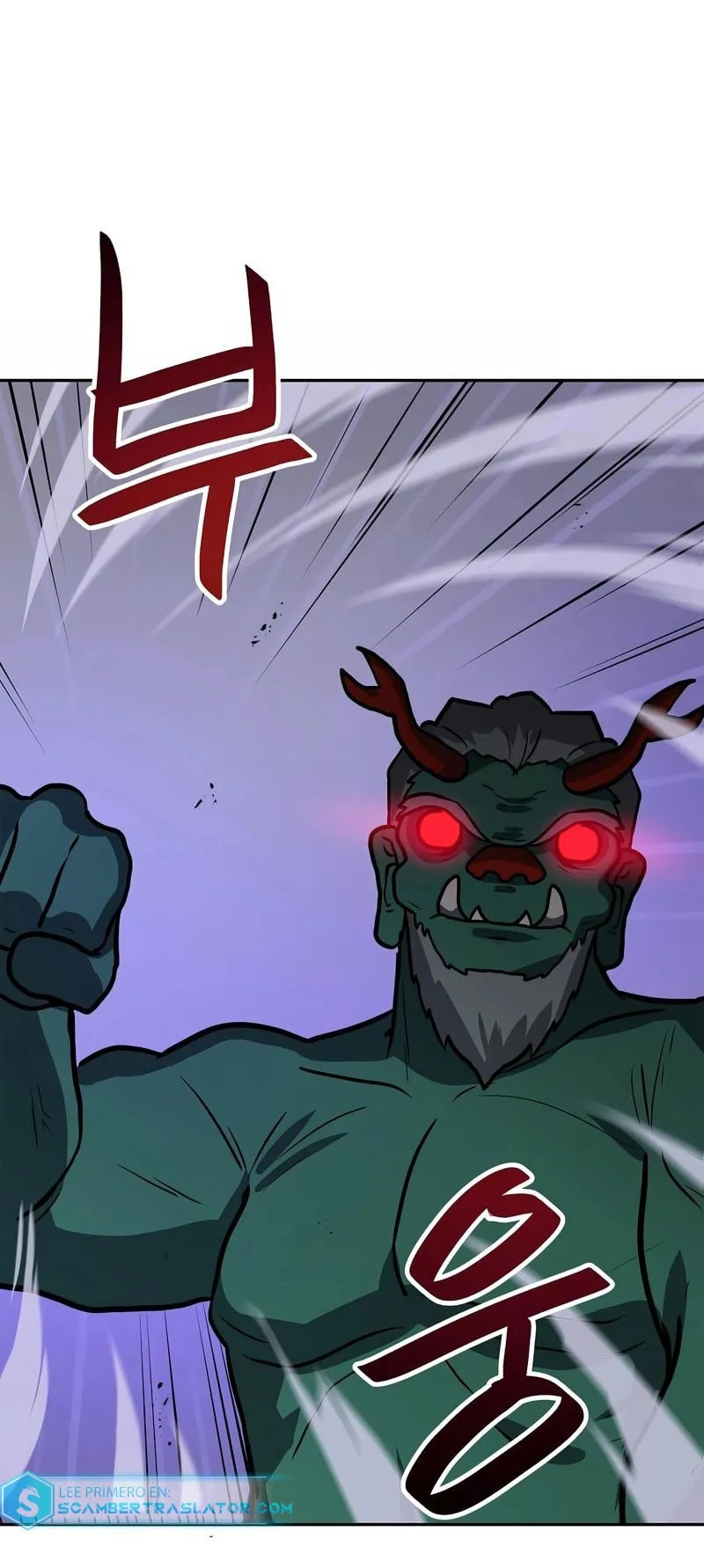 Tengo mi suerte al nivel máximo Capítulo 76 - Page 35