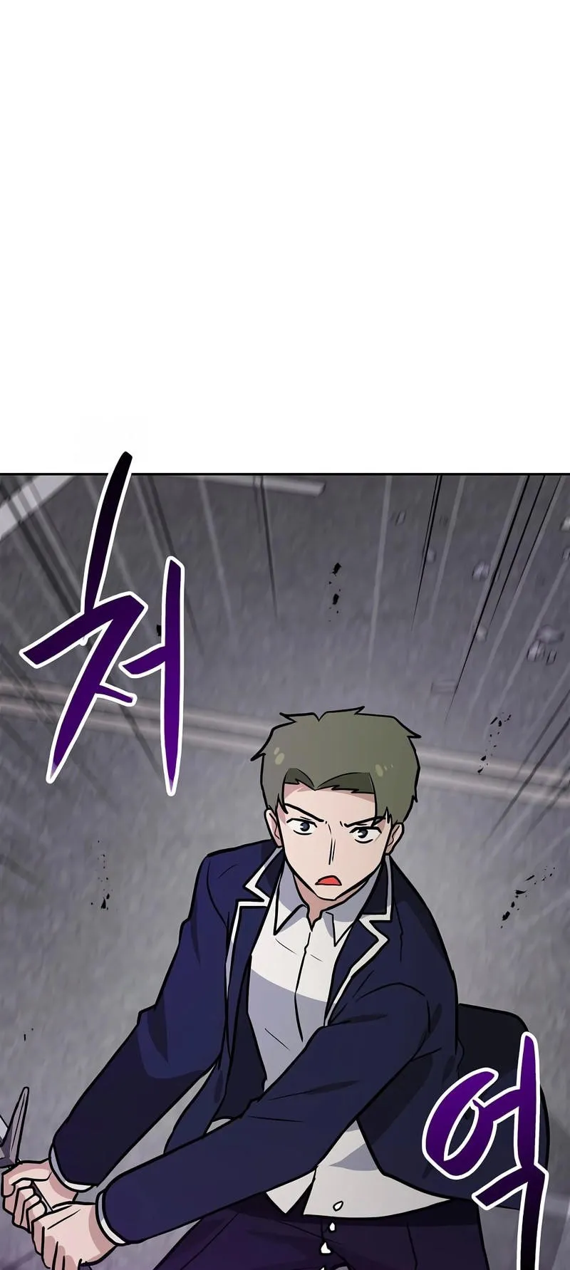 Tengo mi suerte al nivel máximo Capítulo 76 - Page 36