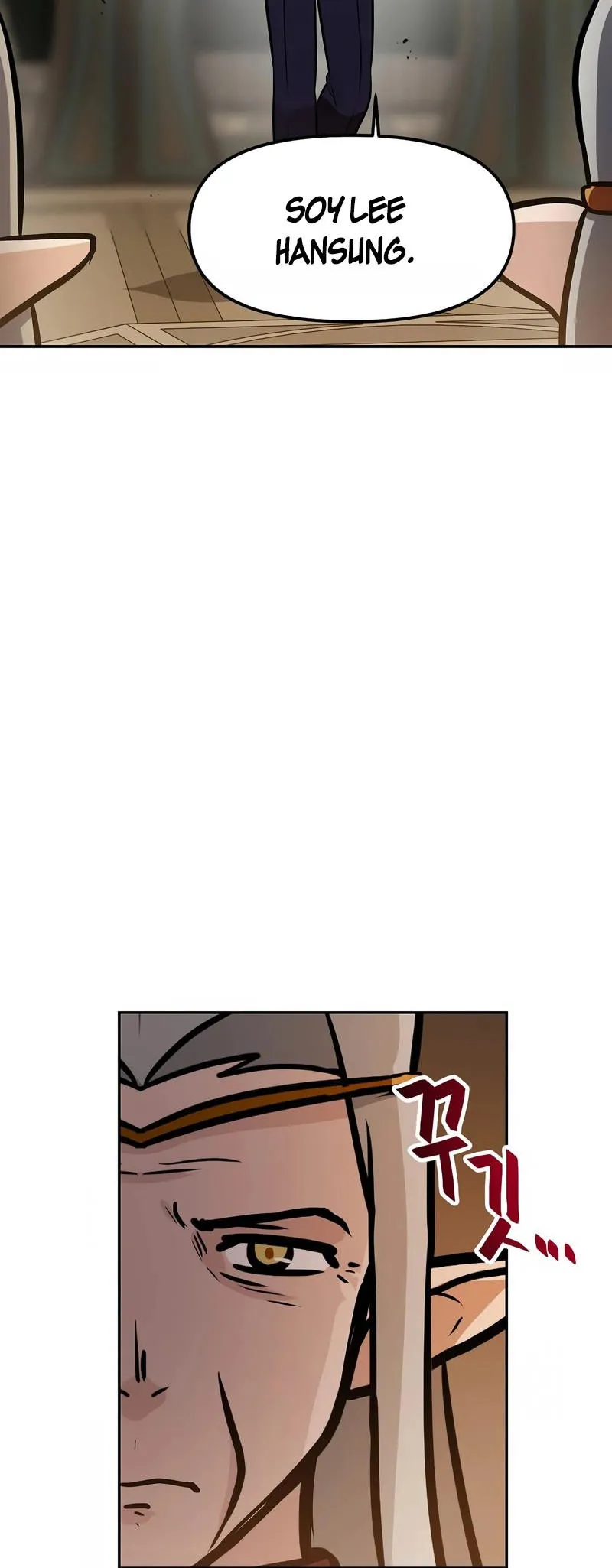 Tengo mi suerte al nivel máximo Capítulo 77 - Page 31