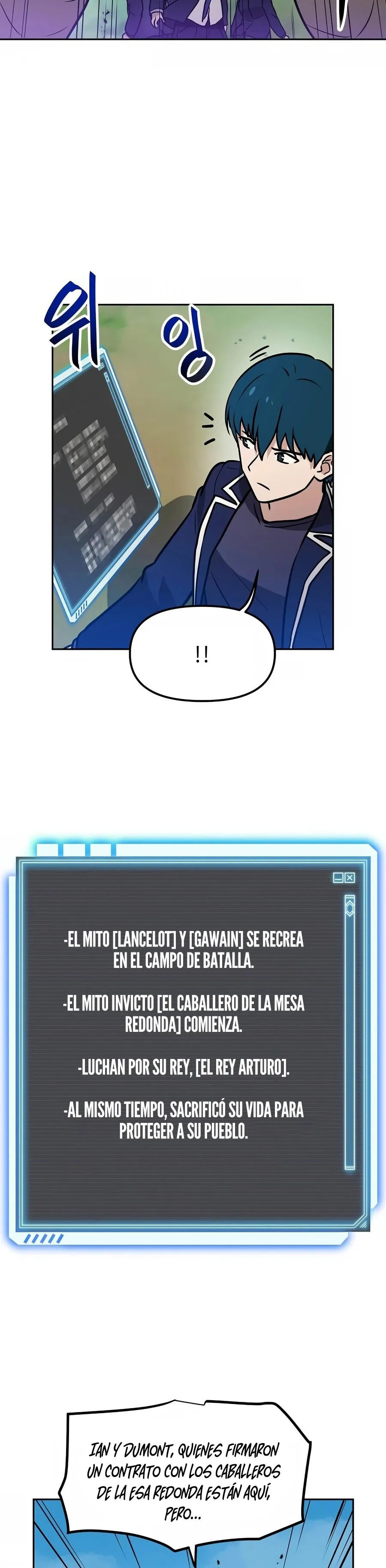 Tengo mi suerte al nivel máximo Capítulo 78 - Page 9