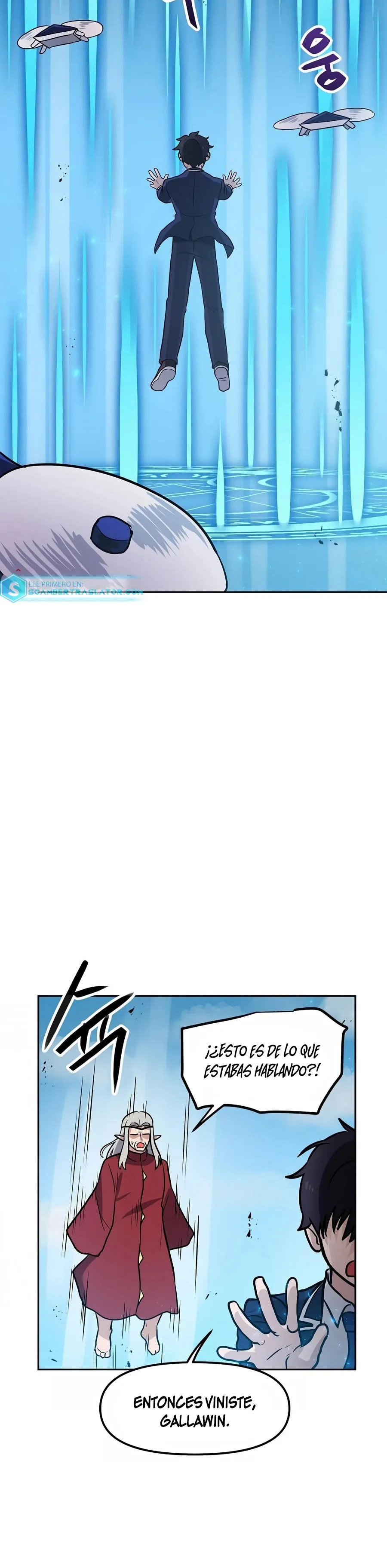 Tengo mi suerte al nivel máximo Capítulo 78 - Page 13