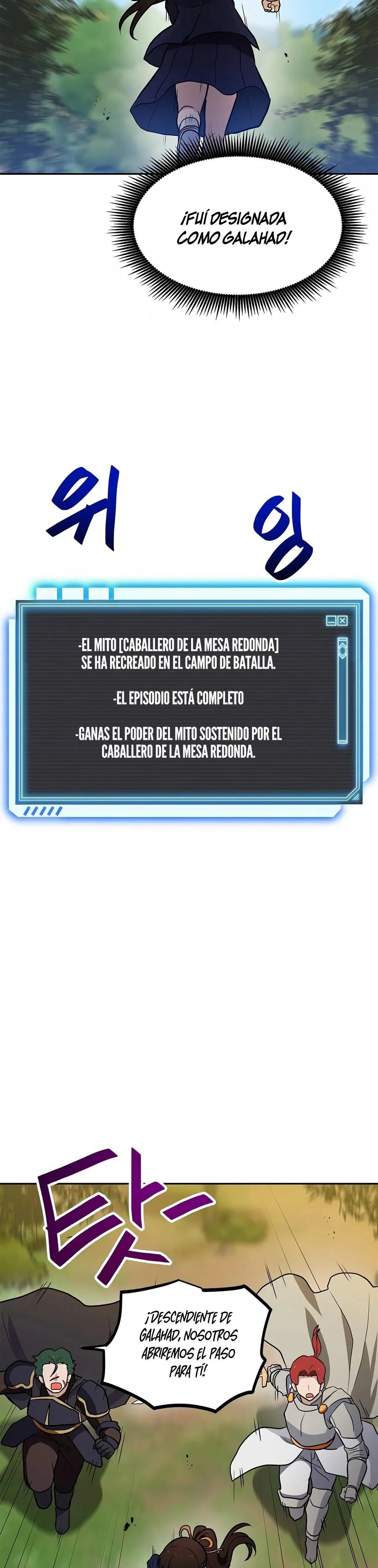 Tengo mi suerte al nivel máximo Capítulo 78 - Page 29