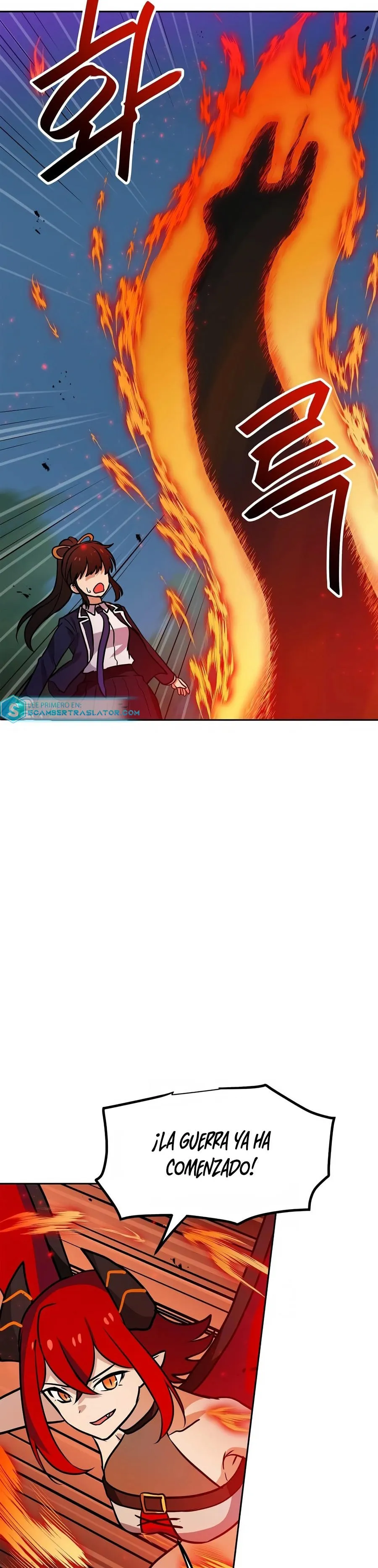 Tengo mi suerte al nivel máximo Capítulo 78 - Page 33