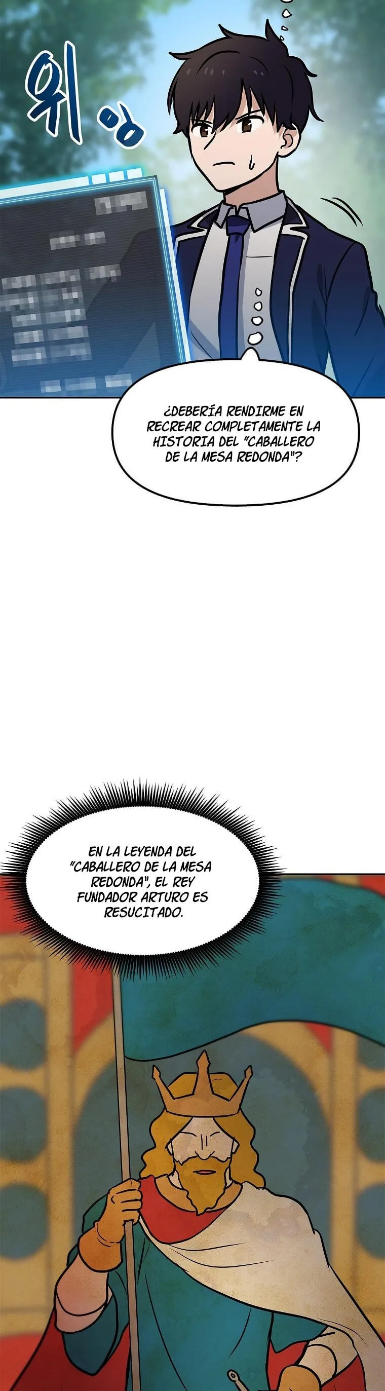 Tengo mi suerte al nivel máximo Capítulo 79 - Page 5